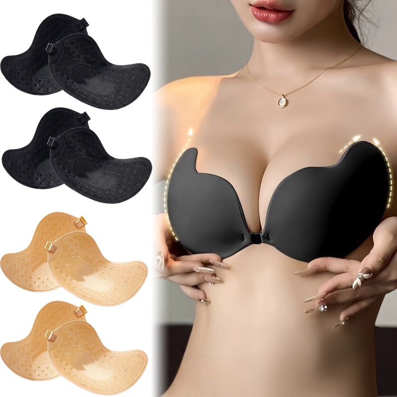 1/2pairs Push Up Invisible Bra - Silicone Bra Adhesive avis et prix