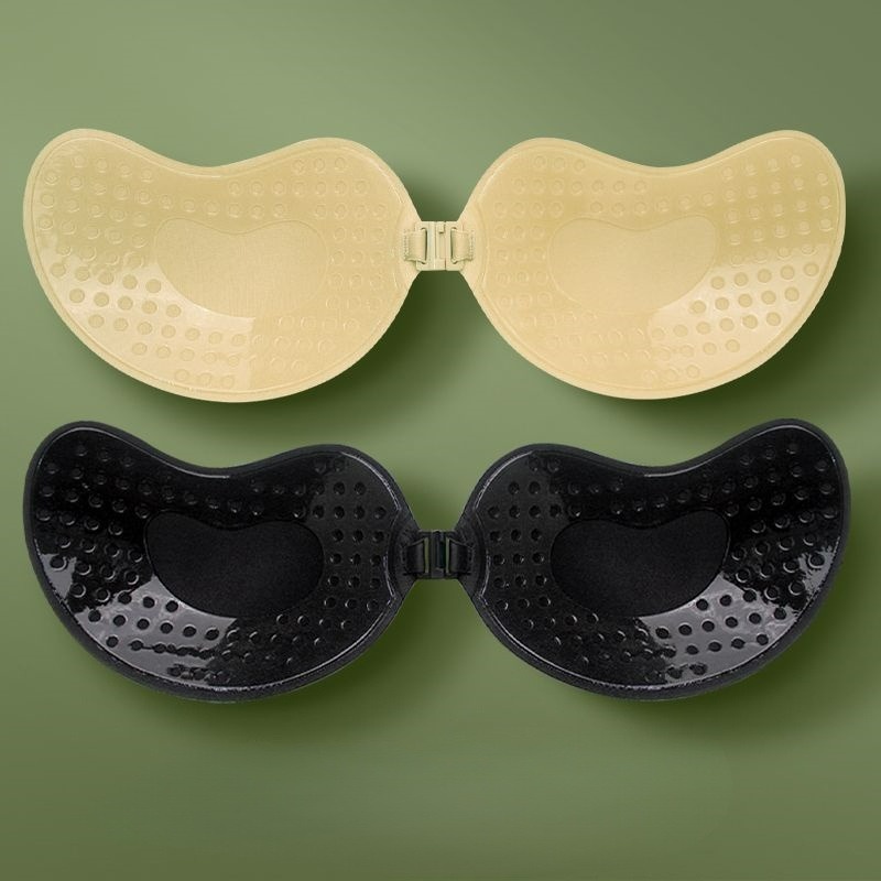 1/2pairs Push Up Invisible Bra - Silicone Bra Adhesive avis et prix