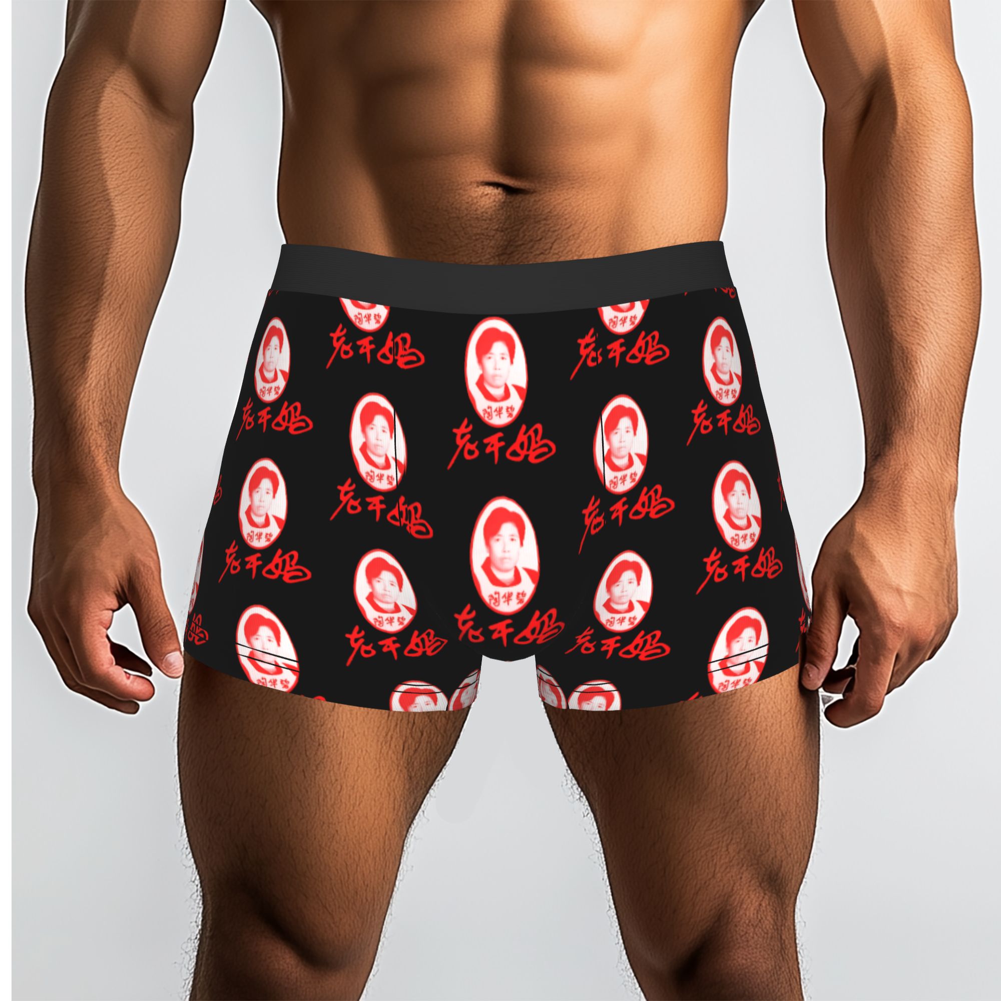 Lao Gan Ma  Lao Gan Ma Underpa - Boyshort Underwear avis et prix