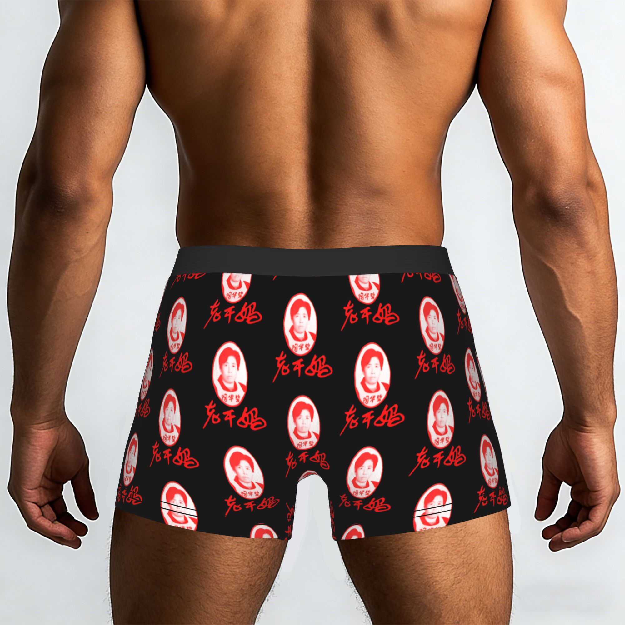 Lao Gan Ma  Lao Gan Ma Underpa - Boyshort Underwear avis et prix