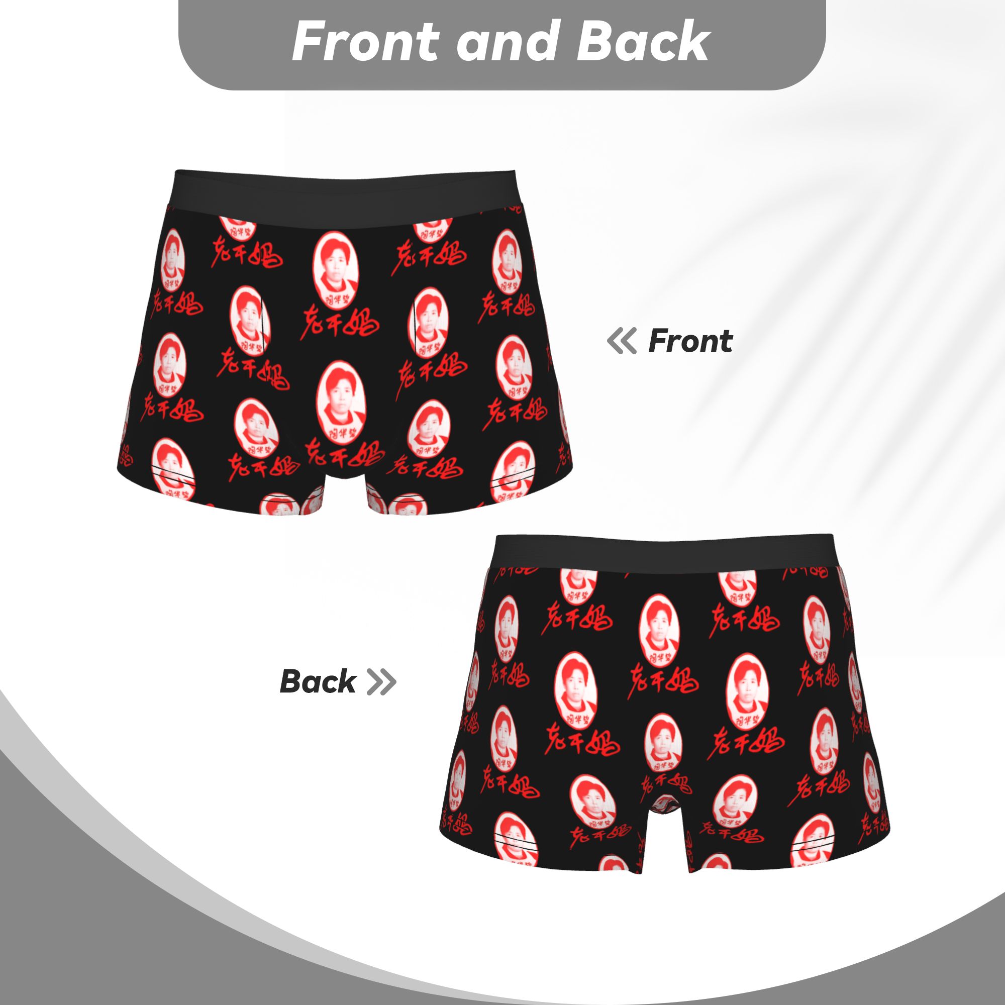Lao Gan Ma  Lao Gan Ma Underpa - Boyshort Underwear avis et prix