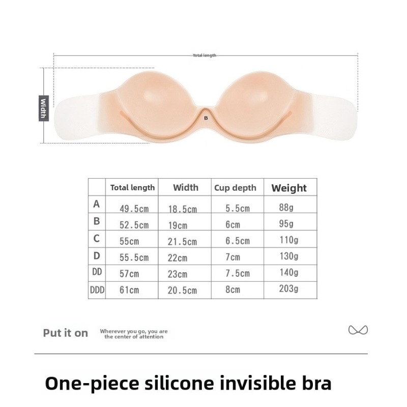Strapless Silicone Adhesive Br - Silicone Bra Adhesive avis et prix