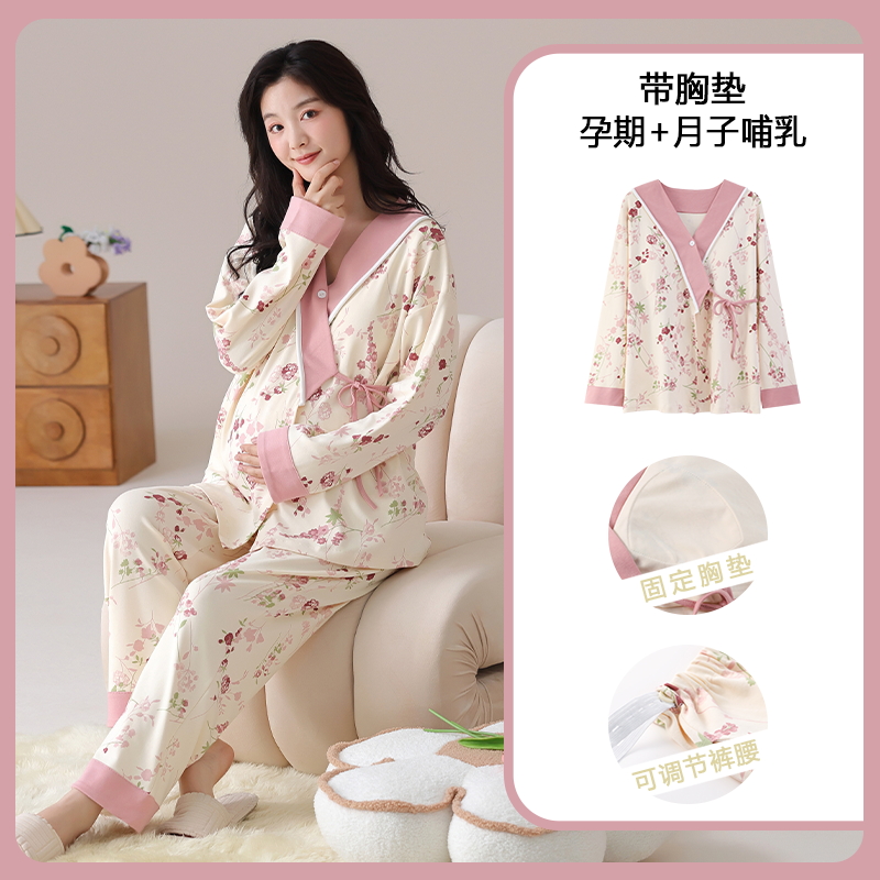 Cotton Maternity Nursing Sleep - Nursing Bra Sleep avis et prix
