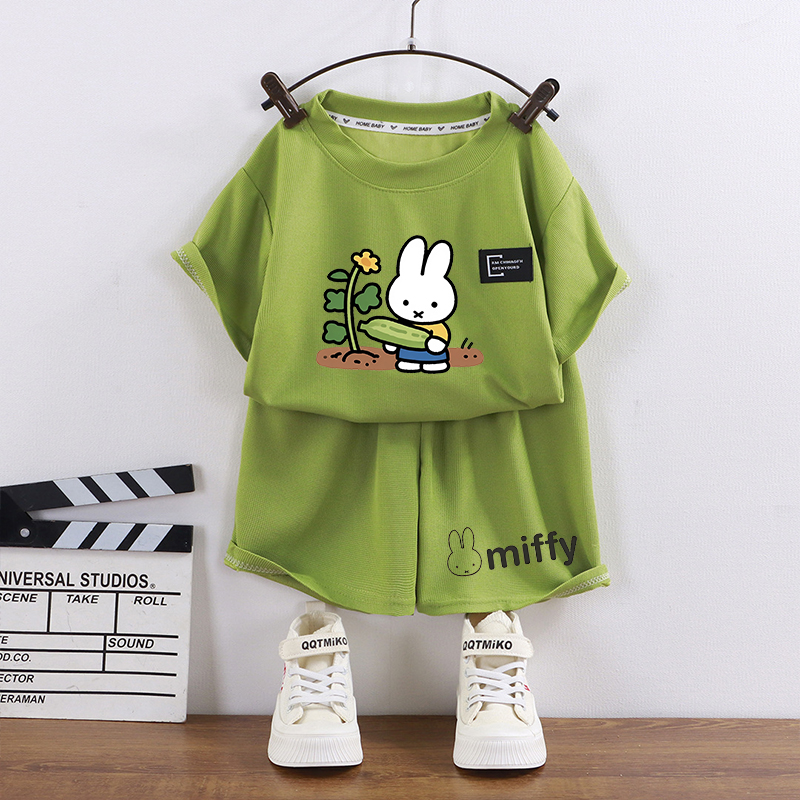 Miffys Rabbit Kids Short Sleev - Boyshort Underwear avis et prix