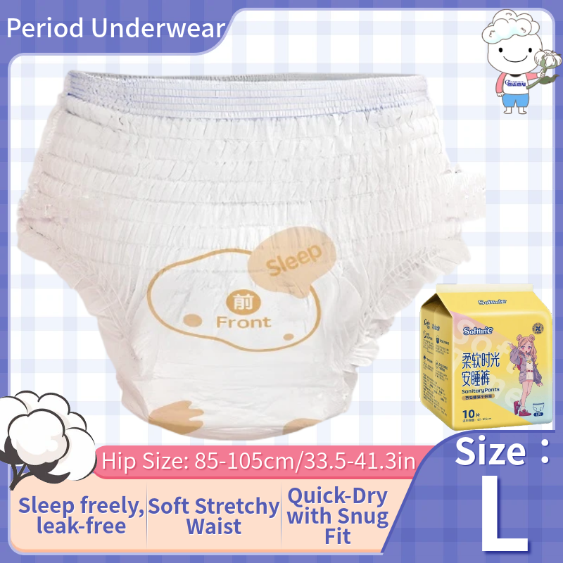 Size L (Large) Overnight Sleep - Boyshort Underwear avis et prix