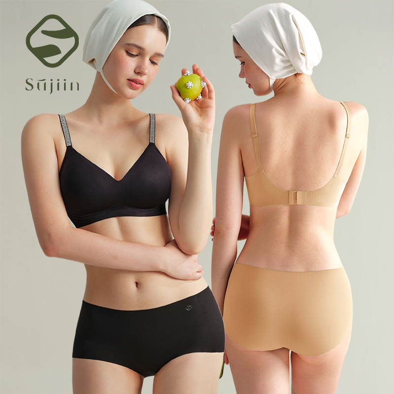 SUJIIN Women's Wireless Push U - Bralette Wireless Soft avis et prix