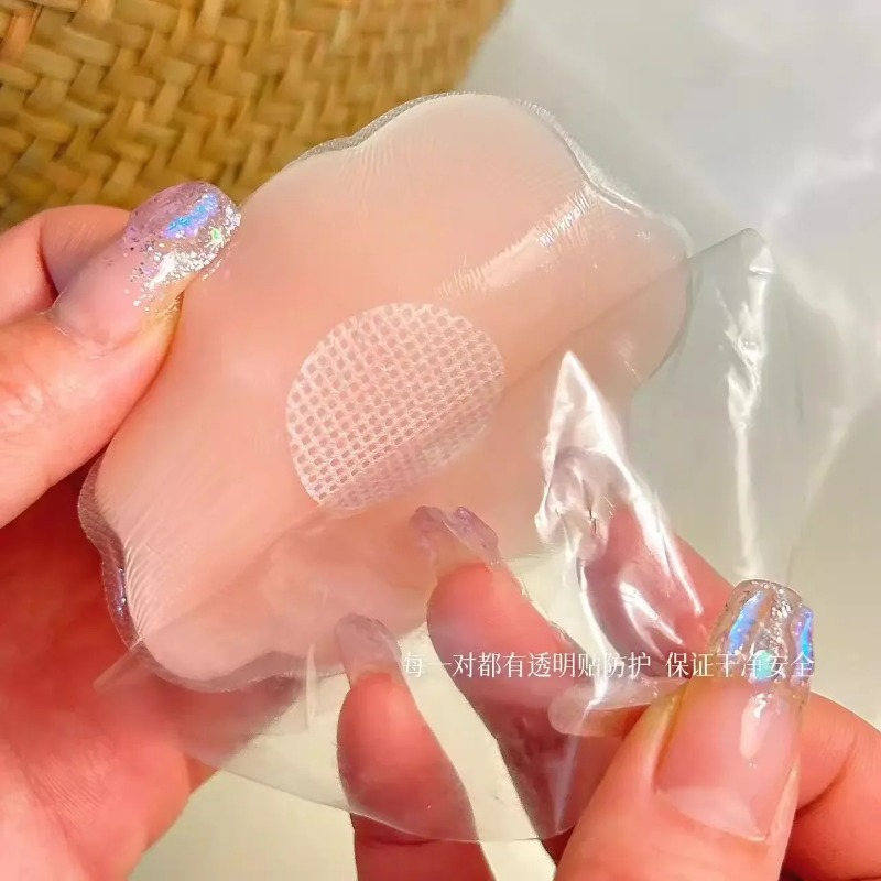 2-6Pcs Women Silicone Nipple C - Nipple Cover Pasties avis et prix